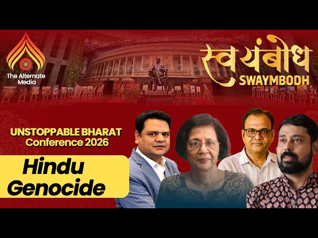 Hindu Genocide I Prakhar Shrivastava  I Bijit Prasantha I Meenakshi Jain I Awanish Sharma