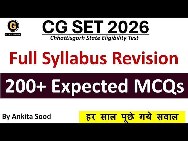 Most Expected MCQs Full Syllabus for Paper 1 CGSET 2026 | Chhattisgarh SET Full Syllabus Revision