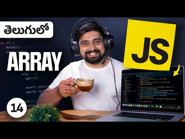 14 Array in javascript | Telugu