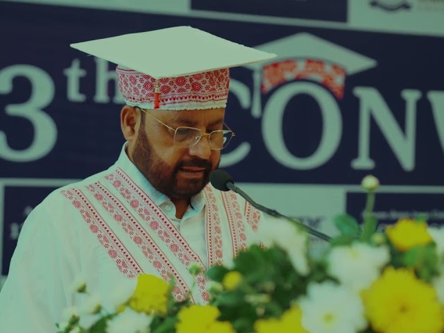 AdtU CONVOCATION 2026 | Highlights