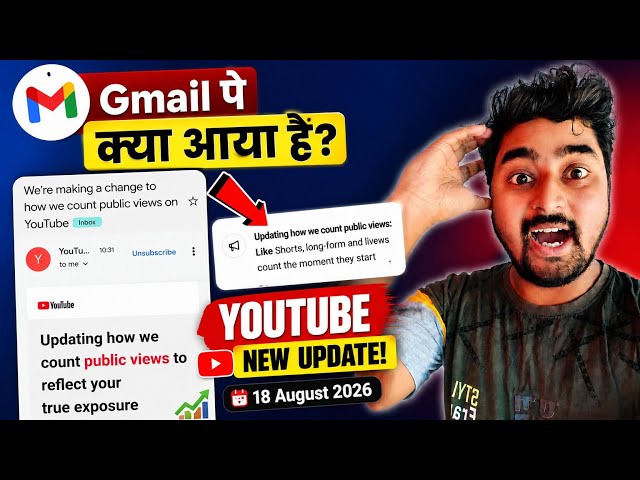we are making a change to how we count public views on youtube | updating how we count public views