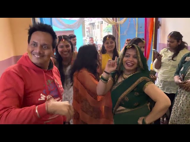 Haldi Function | हल्दी Function | haldi Ceremony | हल्दी लगी आज भांजी को । 14 February 2023