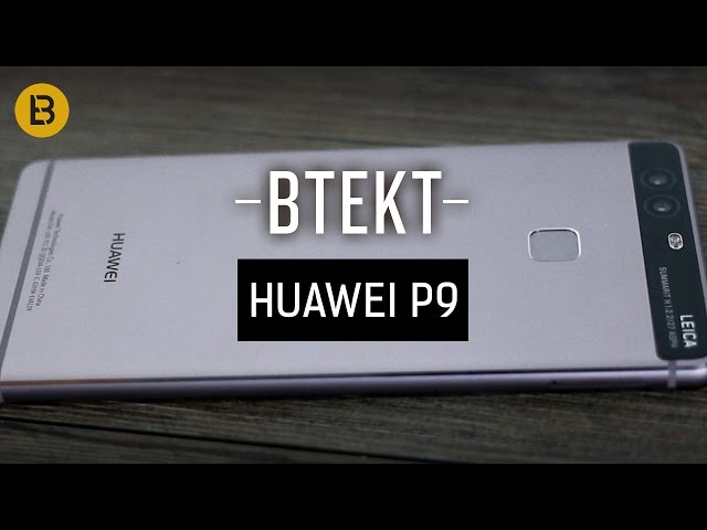 Huawei P9 Review