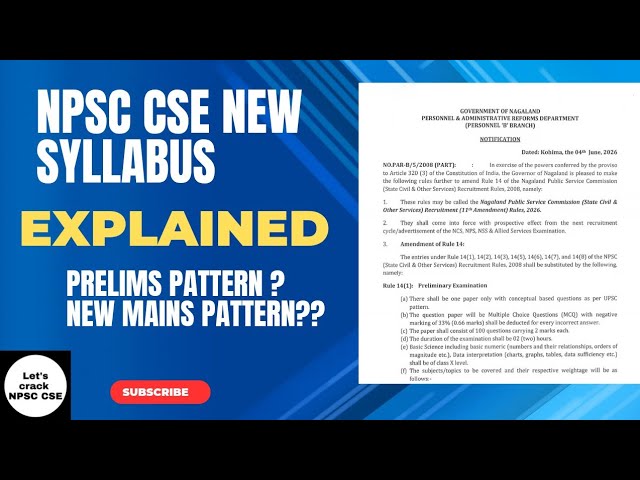 NPSC CSE Updated New Syllabus |  Explained 