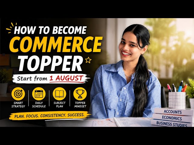 How to become a *COMMERCE TOPPER*! #12th #boards #strategy #exam 