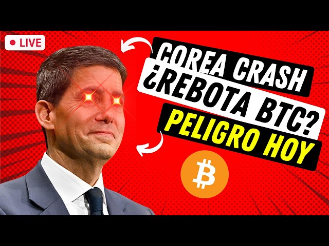 🔴 EN VIVO: Análisis de Bitcoin a 24 horas de la FED ➤ ¿Crash en Corea del Sur por la IA?