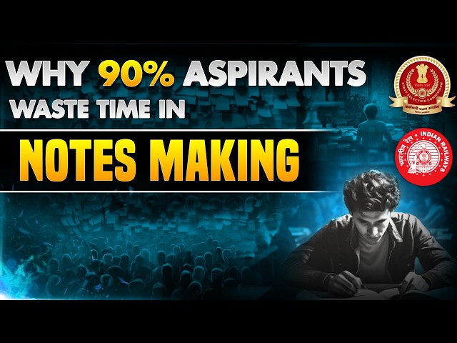 HOW TO MAKE NOTES FOR SSC EXAM & RAILWAY EXAMS  | MOST PRACTICAL APPROACH | RANKERS PATHSHALA