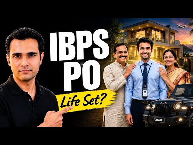How IBPS PO Can Change Your Life Forever | Home, Lifestyle & Benefits