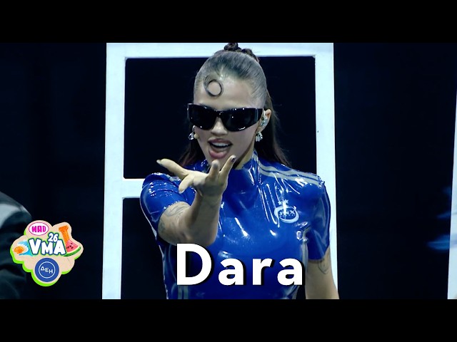 Dara - Bangaranga | Μad Video Music Awards 2026 από την ΔΕΗ