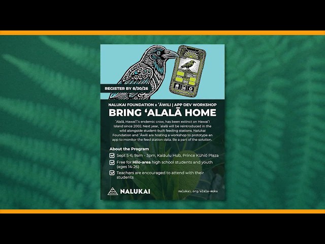 Tech for Good: Saving Hawaiʻi's ʻAlalā!