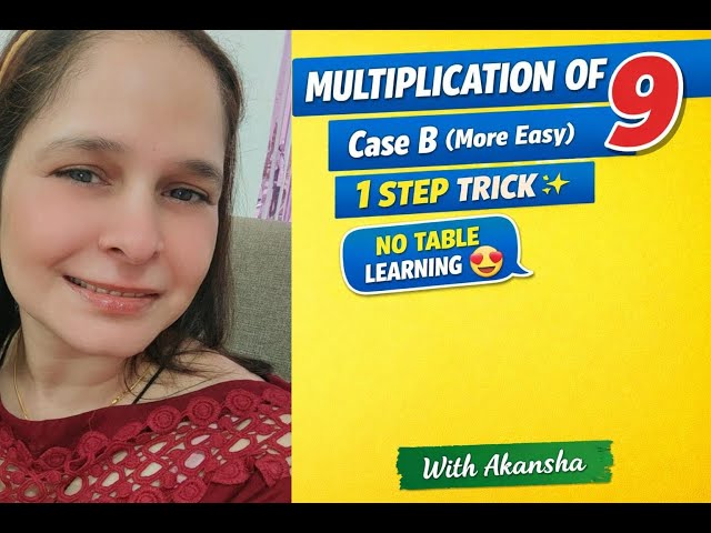 Multiplication series of 9 Case B ( MORE) in 3: 46 minutes