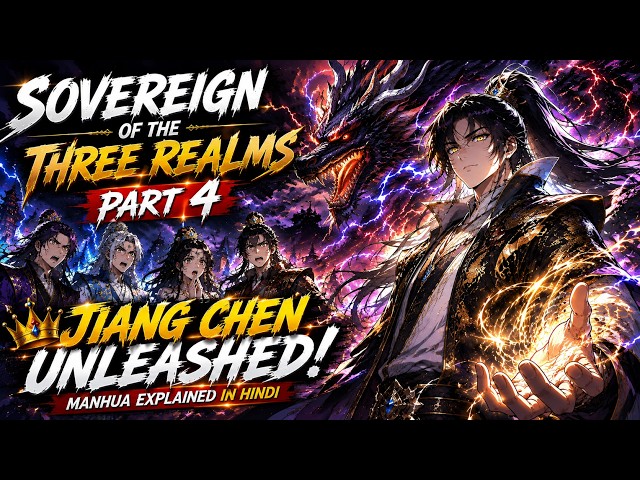 Sovereign of the Three Realms Part 4 | Jiang Chen Dominates Sect Geniuses! | Hindi 
