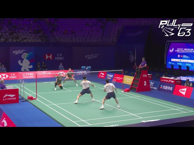 Highlight Kim Won Ho/Seo Seung Jae vs Kang Min Hyuk/Ki Dong Ju | 2025 China Masters