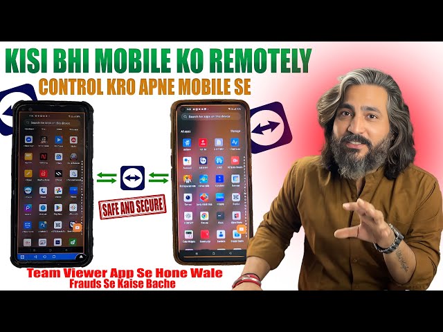 How To Connect Mobile To Mobile Using Team Viewer | Team Viewer Quick Support | Fraud Se Kaise Bache