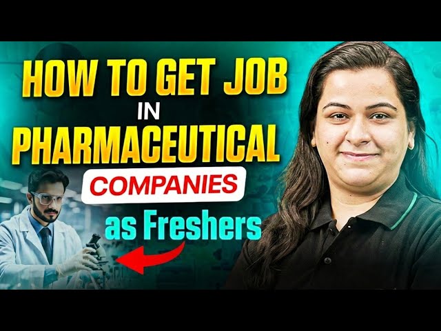 🔥 How to Get Job in Pharmaceutical Companies as Freshers | How to Crack Pharma Company Interview!