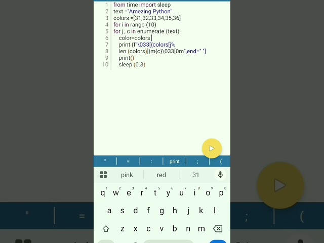 🔥 Amazing Python Terminal Animation | Rainbow Text Effect in Python 🐍#Python #Coding #Programming