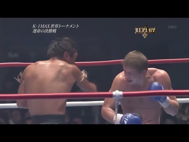 Masato vs Artur Kyshenko 2 - K1 World Max 2008