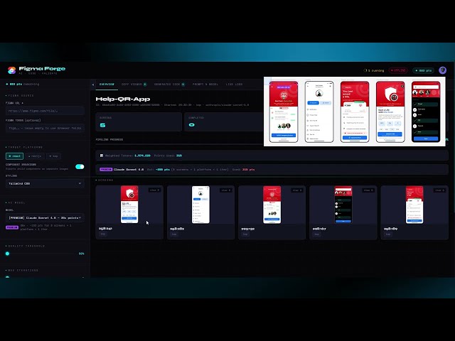 Figma to Kotlin Multiplatform (KMP): Official Demo | Figma Forge