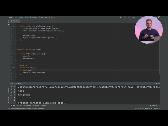 Модуль8 Видео 1 Java Многопоточность | Thread, Runnable, Executor