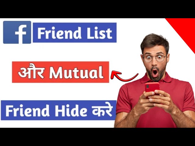 How to Hide Facebook Mutual Friends | facebook mutual friends hide | facebook friends list hide|2023