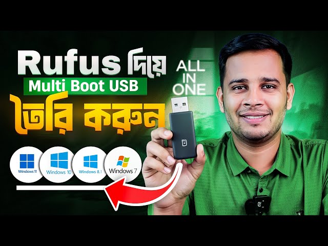 🚀 Multi Boot Pendrive Setup Using Rufus | Install Multiple OS on One USB | Multi Bootable USB