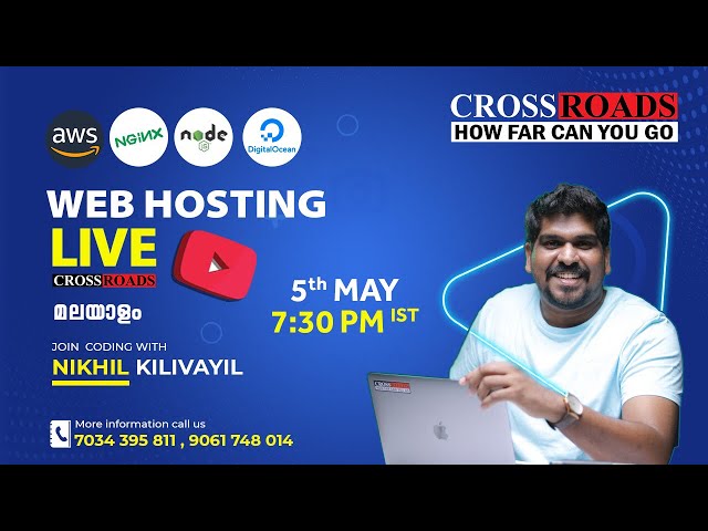 Live Web Hosting Amazon Cloud Nginx Node.js in Malayalam | Promo