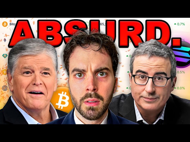 They Are Lying To You About Crypto (John Oliver, Sean Hannity)