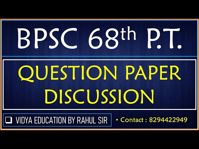 BPSC 68th P.T || QUESTION PAPER DISCUSSION | @RahulSirVidyaeducation | By Rahul Sir