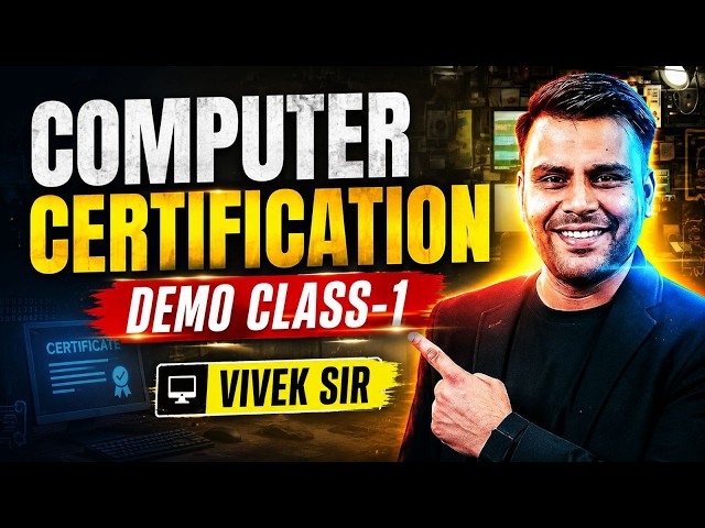 Computer Certification for Bank Exams 2026 | Demo Class 1 | Essential Guide