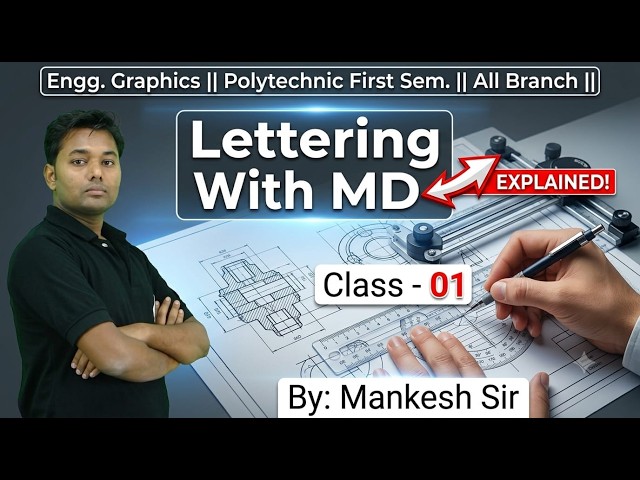 engineering graphics for first year engineering || single stroke lettering in engineering drawing
