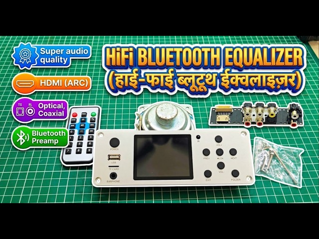 🔥 Ultimate HiFi Audio Upgrade! Lossless Bluetooth Decoder with IPS Display #IOT-Audios, #amplifier