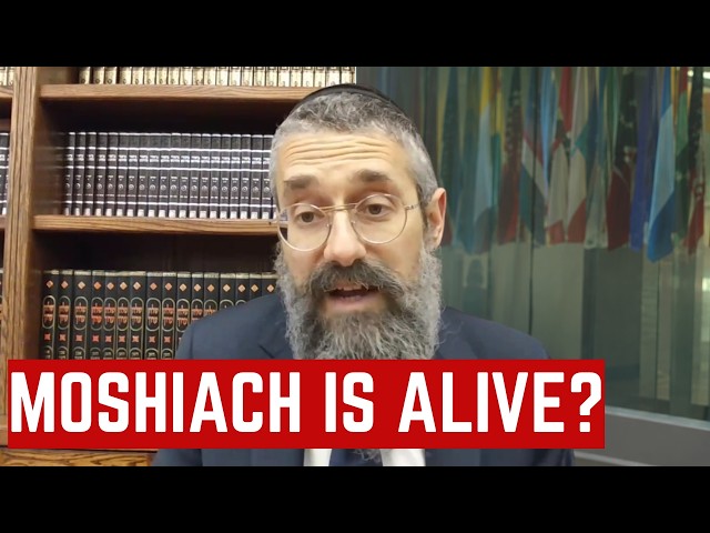 🚨Moshiach Is Alive Right Now, And READY To Reveal Himself