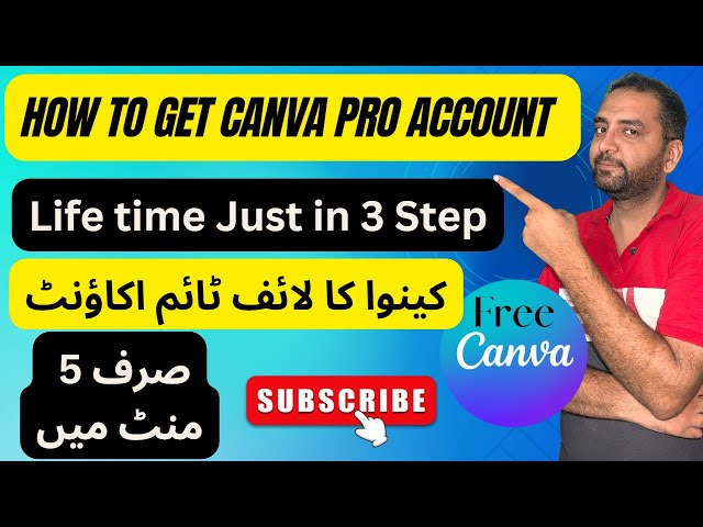 Canva Pro Free for Lifetime: How to Get a Canva Student Account for lifetime