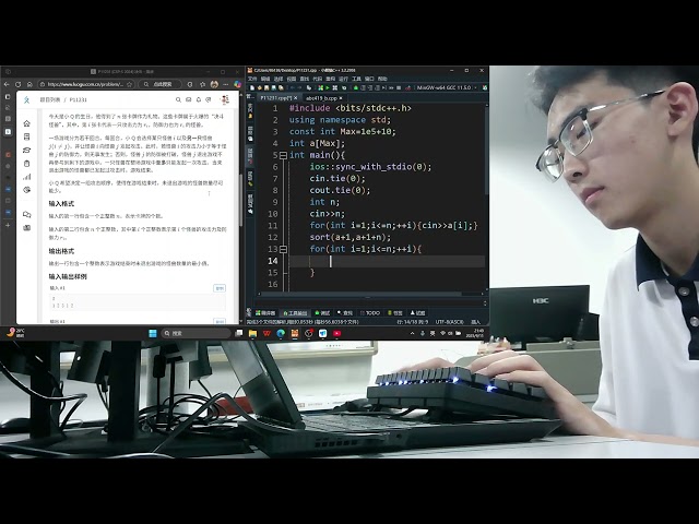 ASMR keyboard typing sounds | Competitive Programming | 2024csp-s T1 | C++