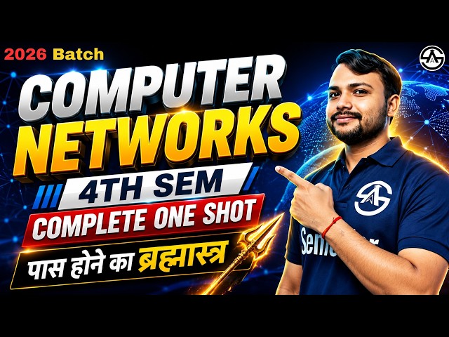 Computer Networks One Shot | Complete One Shot | 55+/60 Guaranteed |  | by Vikas Sir