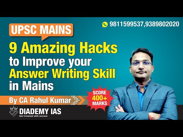 UPSC Mains Answer Writing Workshop | Master the Skill to Improve Your Marks | By CA Rahul KUmar