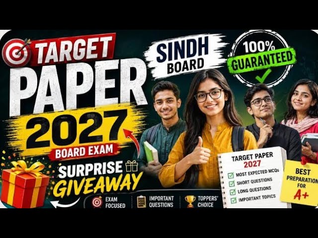 💯Class 9, 10, 11, 12 Target Papers 2027 | 100% Guaranteed Questions | Guess Papers 2027 | Sindh B...