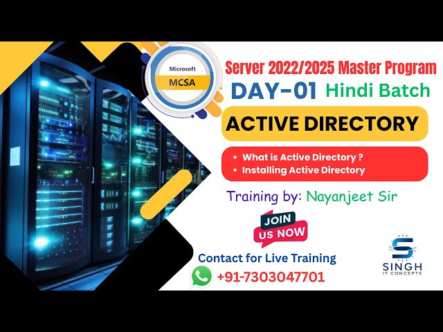 Active Directory Tutorial for Beginners | What is AD & How to Install Active Directory