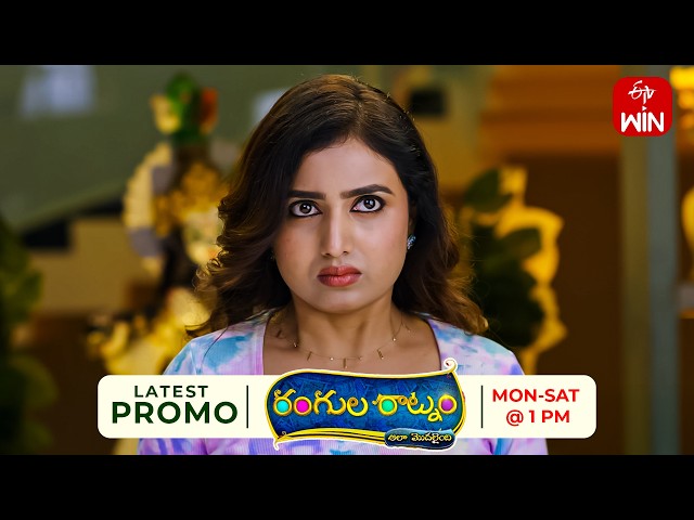 Rangula Ratnam Latest Promo | Episode No 1479 | 10th August 2026 | ETV Telugu