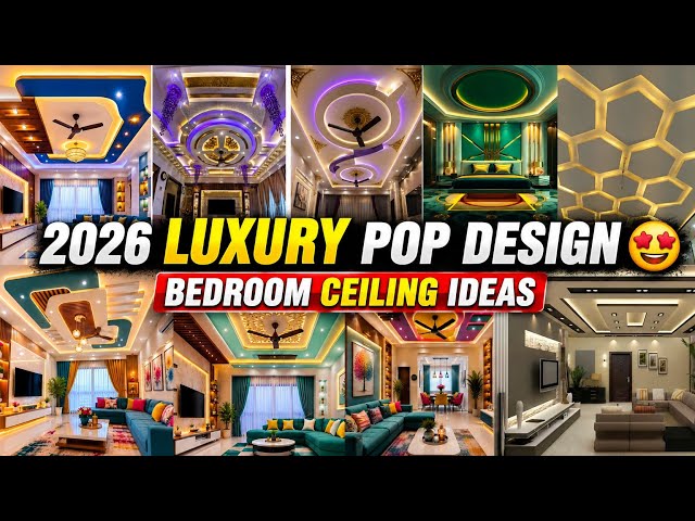 2026 Luxury POP Ceiling Design 😍 | Modern Bedroom False Ceiling Ideas | Best Interior Designs
