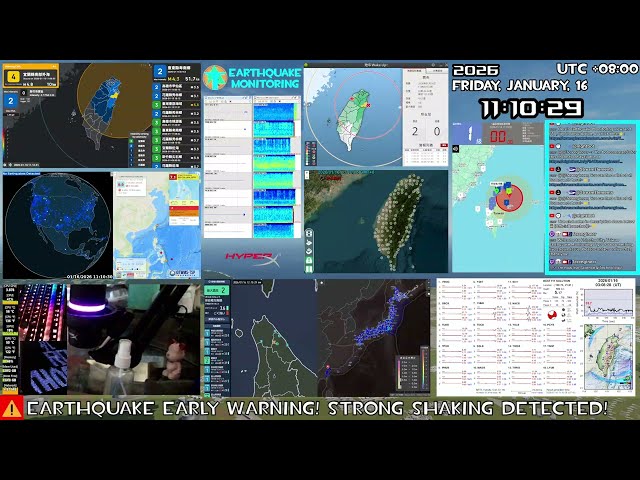 01/16/2026 11:09 | 36.5 km SSE of Yilan County Hall | Depth: 15.2 km | M: 4.6