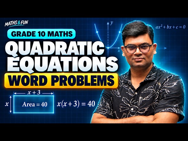 Quadratic Equation Word Problems Made Easy! | Grade 10 Maths | Step-by-Step Solutions