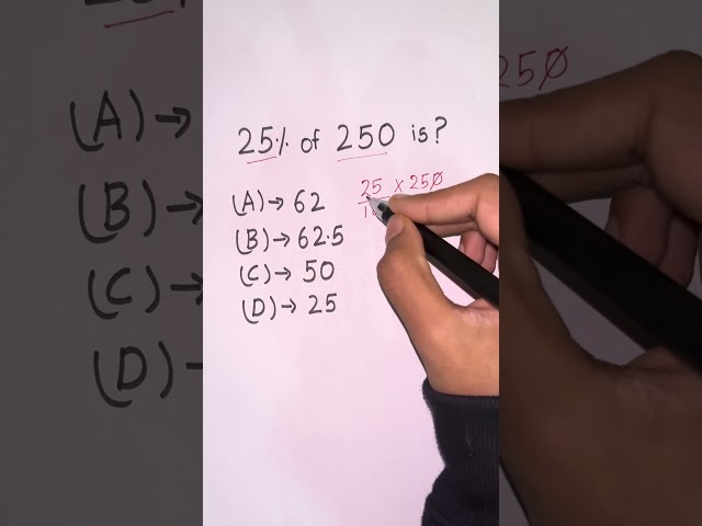 #shorts #mathtrick