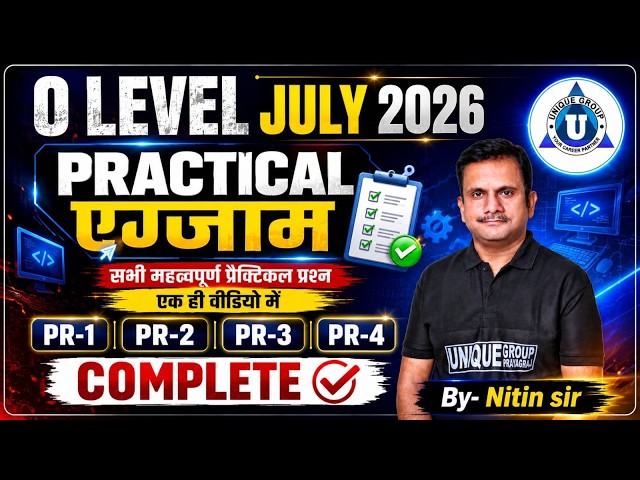 O Level Practical 2026 | 100% Important Practical Questions | One Shot Revision