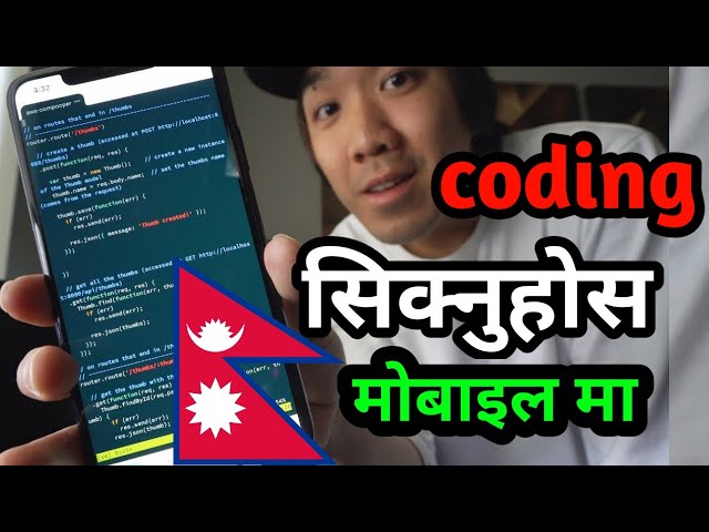 How To Learn Coding In Nepali From Mobile ln Android || Technical Nepal_GS ||