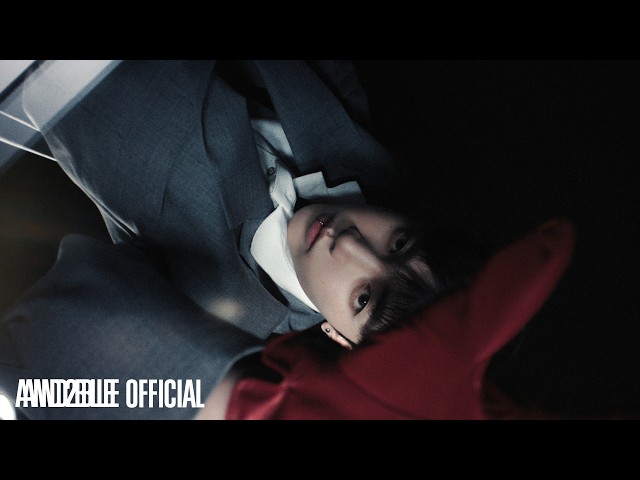 AND2BLE 'Curious' MV