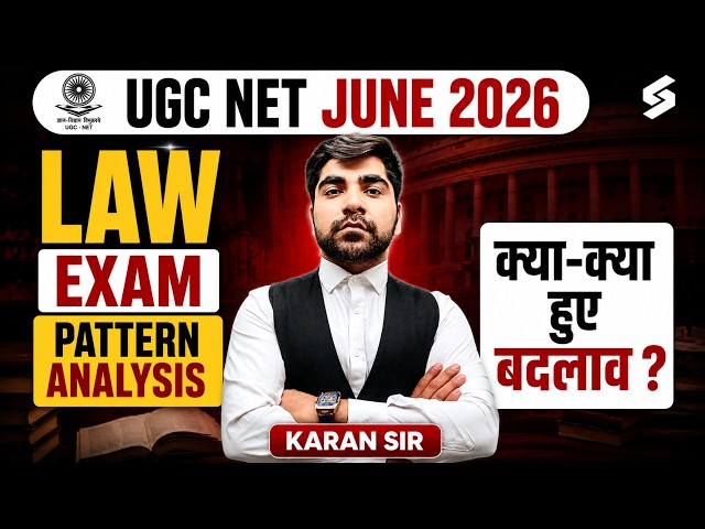 UGC NET JUNE 2026 | LAW Exam Pattern Analysis | Kya Kuch Badla | Karan Sir