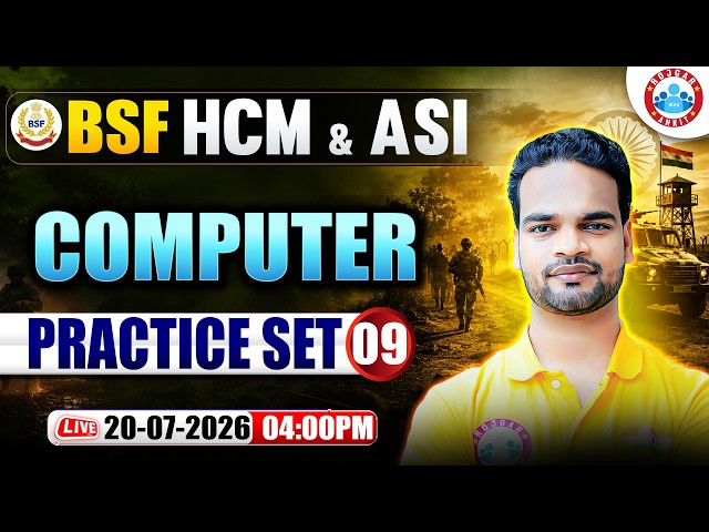 BSF HCM & ASI Computer Class | BSF HCM Practice Set - 09 | Computer For BSF HCM & ASI By Shivam Sir