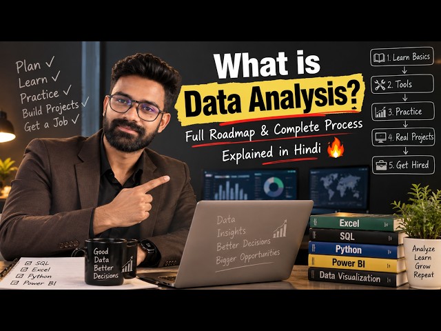 Data Analysis Kya Hota Hai? Zero to Hero Roadmap for Beginners (with Real Examples)