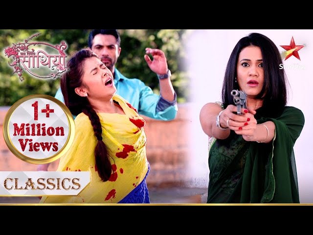 Will Mansi put an end to Gopi and Jaggi? | Part 2 | Saath Nibhana Saathiya